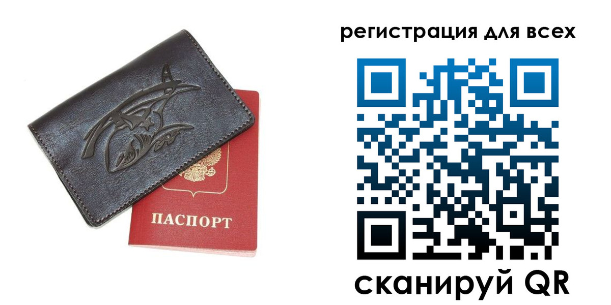 форма 3 в Верхней Салде